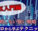 YouTubeサムネイルを作成します 既存のイメージのまま/オリジナルデザイン/即対応 イメージ3