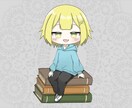 量産！本に座るSDキャラを作成します 配信者の方へ！SNSのアイコンや投稿用画像に！ イメージ6