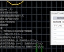 経済指標時のMT4EA停止インジケーター販売します 経済指標の重要度を選択してEAの停止・稼働を自動化したい方へ イメージ1