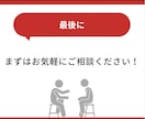 YouTube再生回数増やします YouTubeで再生回数UP♪人気クリエイターの道へ★ イメージ10