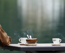 楽しい時間を提供します Mahir0の何でもＯＫ雑談ルーム イメージ1