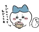 お口の事お話しします 歯科衛生士がお話しさせて頂きますね。 イメージ1