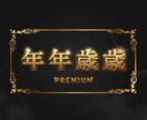 YOUTUBEサムネイル作成します 目にとまるようなサムネイルをお作り致します！ イメージ2