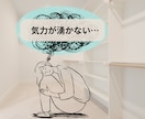 片付けられない…をビデオチャットでサポートします 一緒に手を動かすと早い！お話しながらあっという間にお片付け イメージ5