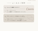 女性向けInstagram投稿画像作ります 統一感のある世界観をご提案｜丁寧なヒアリングで安心制作 イメージ7