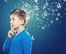 日本人講師が英語の発音クリニックをします 日本人講師によるオンライン英語発音クリニック！ イメージ1