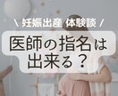 アイキャッチ画像をcanvaで作ります ブログ運営者が一緒にシンプルなアイキャッチ画像を作ります イメージ2
