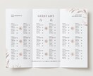 100部まで追加料金なし！三つ折り席次表作成します 印刷納品◎こだわり強花嫁が実際に使用°˖✧カスタマイズも可♩ イメージ7