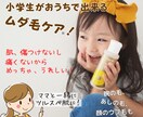 売れるWeb広告運用＆LP制作を一括代行します アフィリエイトのプロが大手より安く成果に繋がる密着サポートを イメージ9