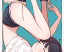 かわいいイラストお描きします 観賞用や表紙、アイコンやヘッダー、動画用など！ イメージ1