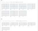 現役デザイナーがオリジナルリッチメニューを作ります 早くて安心！ご相談にもお乗りします！ イメージ2