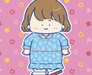シンプルレトロなイラスト描きます SNSアイコンなどに！グッズ作成等の商用利用可◎ イメージ1