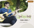 プロがスタイリッシュでクールなロゴをデザインします 【安心の初稿時キャンセル保証】アパレル／バンド／パッケージ等 イメージ6