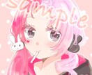 SNS用のアイコン描きます アイコンにする絵がない、アイコンに迷っている人にオススメ イメージ2