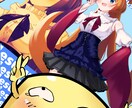 ご希望のイラスト作成を致します ”クライアント様のイメージを形に”を大事に制作させて致します イメージ7