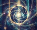 あなたに本当に必要なご縁を呼び寄せます 潜在意識にあるしがらみを解放するリーディング＋カウンセリング イメージ1