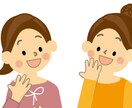 雑談、相談にのります 何気ない会話を一緒に楽しめたらとおもってます！ イメージ1