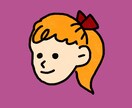 ポップでかわいいオリジナルイラスト描きます SNSのアイコンや似顔絵、プレゼントにも！ イメージ3