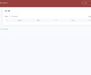 URL短縮ウェブシステムを構築します URL短縮ウェブシステムを導入しませんか？お助けします！ イメージ8