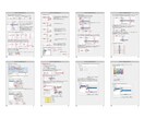 CDPM−Xの使い方教えます 工程表作成ソフトCDPM−Xの基本操作から応用までの説明資料 イメージ4