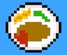 食べ物のドット絵を作成します 食べ物専用のサービスですのでお安くなっております。 イメージ3