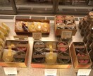 手土産のご提案をします 手土産のご提案を２つ致します。 イメージ3