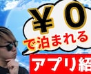 YouTuber向けのサムネを作ります お客様が納得するまで作ります。何回でも修正します。 イメージ6