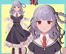 限定1点【14差分】天使さん販売します 【VTS対応】Vtuber、立ち絵、アイコンとしてご活用可能 イメージ1