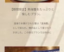 通常の80％off！安く速くコーディング承ります 先着1名限定の超特価！お急ぎください！ イメージ8