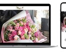Webサイトの作成します 全て丸投げ、追加料金無しでお届けします。 イメージ2