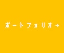 可愛いかっこいいポップな立ち絵描きます こだわり強めの立ち絵をお望みの方、是非 イメージ5