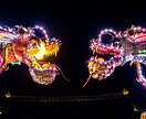 貴方のお財布膨らむ!!福の神✨諭吉方法お伝えします モチベーションアップ風水から✨金運の流れ変わります イメージ2