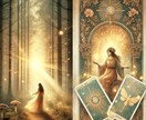 人生の選択をタロットで支えます あなたの選択が正しい方向へ進むよう、カードの導きを授けます イメージ5