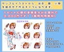 夏を彩る可愛い浴衣のイラスト描きます サムネ映え抜群！画面をパッと彩るお祭り気分の主役級イラスト イメージ3