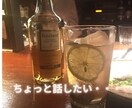 電話が苦手な方 LINE感覚でお話相手になります ♥️お疲れさまから、たわいないおしゃべり始めませんか？ イメージ3