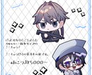 TRPG、配信等のキャラクター立ち絵お仕立します 細部まで拘った、貴方だけの特別なお姿を制作します！ イメージ4