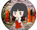 チャットで占いします お話しだけでも楽になりますよ！ イメージ1