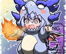 量産ちびキャラ【ドラゴン着ぐるみ】を描きます Vtuber / Vライバーさんに大人気の量産シリーズです！ イメージ3