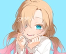 先着5名様限定価格：お手軽イラスト制作します バストアップのみのお手軽プランです イメージ2