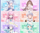 VTuber様向け！目を引くサムネイル制作します 【5月までの特別価格】高品質！商用利用可サムネイル イメージ3