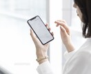 50代からの「心と体」解放サロン｜お話聞きます 秘密厳守◎モヤモヤをスッキリ｜ひとりで抱えていませんか？ イメージ4