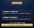 作り直す前に、どこから直すかを決めます 地域で問い合わせが取れているサイトを参考にします イメージ5