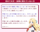歌ってみた、ボカロ、オリジナル曲のMVを制作します 歌い手10年以上動画師3年以上です！希望に合わせて制作します イメージ2