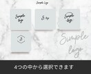 Simpleなロゴを作ります モノクロメインのロゴを制作します イメージ1