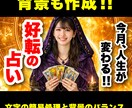 YouTube の サムネイル制作 します 「目を止める1枚」で再生数・CTRを底上げを！！ イメージ6