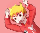 かわいらしいシンプルな絵柄のイラストを描きます SNS、仕事で使用しているツール等のアイコンとして使用可能 イメージ9