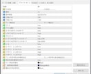 CCIカスタムアラートMT4インジ BO等にます 指定ラインのゼロ方向抜け時のみアラート。乖離の戻り狙いなど。 イメージ2