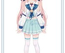 LIVE2D用全身イラスト・パーツ分け済み描きます プロのVtuberになりたい方や配信したい方ぜひ！ イメージ7