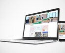 月に1名様限定！格安でホームページを制作します WordPressを使ったサイトを制作します イメージ3