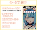 Vtuber向け✨切り抜きショート動画作ります 切り抜き箇所お任せOK！視聴者目線で切り抜きます。横型も対応 イメージ2